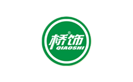 北京橋飾木業(yè)有限公司