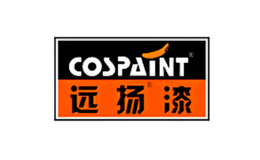 廈門中遠聯合涂料有限公司
