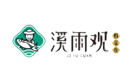 太和縣經濟開發區溪雨觀酸菜魚餐館
