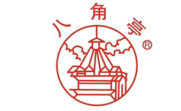 云南農墾集團勐海八角亭茶業有限公司