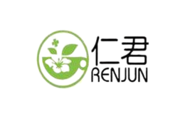 廈門市仁君茶業有限公司