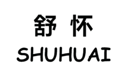 杭州耕泰文化創意有限公司