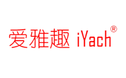 廣州雅趣工業設計有限公司