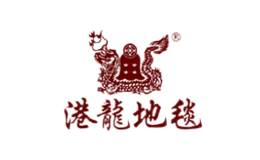 北京通興地毯有限公司