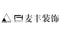 浙江麥豐裝飾設計工程有限公司
