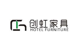 廣東創虹家具有限公司