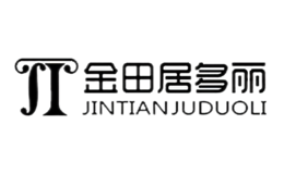 福建省建甌市金田木業有限公司