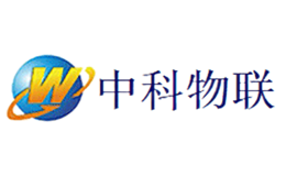 山西中科物聯(lián)網(wǎng)科技有限公司