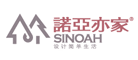 青島諾亞家具有限公司