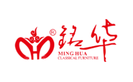 仙游縣銘華古典家俱有限公司