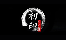 景德鎮德恒陶瓷有限公司
