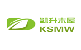 南通凱升木屋科技有限公司