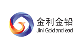 河南金利金鉛集團有限公司
