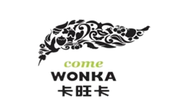 上海卡旺卡飲品店連鎖有限公司