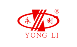 湖南永利混凝土外加劑有限公司