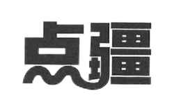 河南古林光伏科技有限公司
