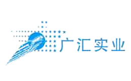 新疆廣匯實業投資(集團)有限責任公司