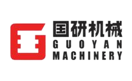 廣州市國研機械設備制造有限公司