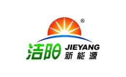 山東潔陽新能源有限公司