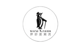 廣州萬想貿易有限公司