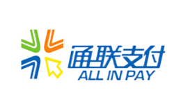 通聯(lián)支付網(wǎng)絡(luò)服務(wù)股份有限公司