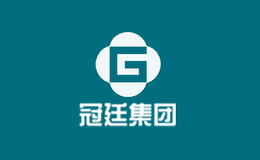 遼寧冠廷科技集團有限公司