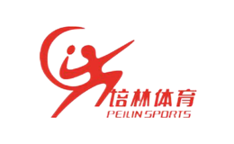 深圳市培林體育科技有限公司