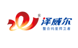 南寧市澤威爾飼料有限責(zé)任公司