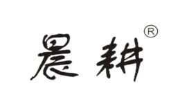 湖北茂盛生物有限公司