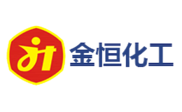 山西金恒化工集團股份有限公司