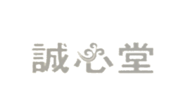 杭州誠善文化藝術策劃有限公司
