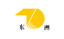 瑞安市東洲機械有限公司
