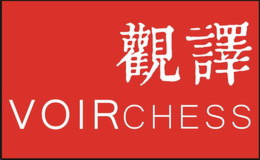 子術（廣州）貿易發展有限公司