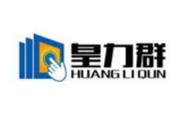 廣州市萬(wàn)冠電子科技有限公司