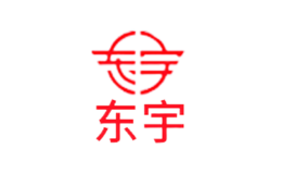 哈爾濱東宇農業工程機械有限公司