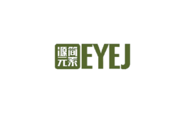 上海源簡生物科技有限公司
