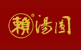 四川省成都市飲食公司