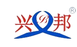 河南興邦環保科技有限公司