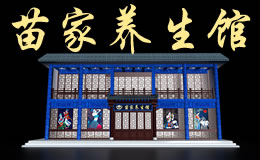 貴州韓健納米科技有限公司