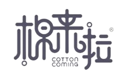 廣州巴啦服飾有限責(zé)任公司