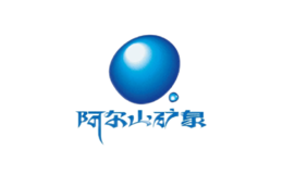 內(nèi)蒙古藍海礦泉水有限責任公司