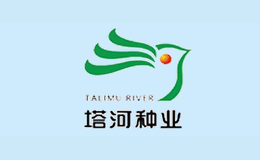 新疆塔里木河種業(yè)股份有限公司