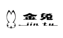 上海金兔企業發展有限公司