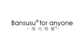廣州夠米貿(mào)易有限公司