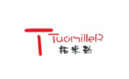 廣州拓米勒商貿有限公司