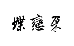 蘇州莎曼姿服飾有限公司