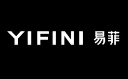 深圳市易菲妮時裝有限公司