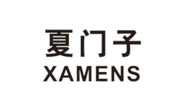 廣州嘉離貿易有限公司