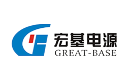 韶關市曲江宏基電源科技有限公司