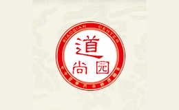 衡水道尚園面業有限公司